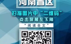 ����ᡰ���Ƶ곤ѵ��Ӫ����������ʡ��