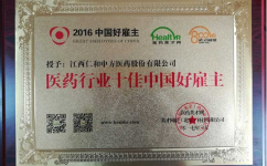 �����|����������jinnian(��������)��������