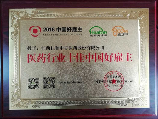 �����|����������jinnian(��������)��������