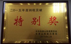 �����|����������jinnian(��������)��������