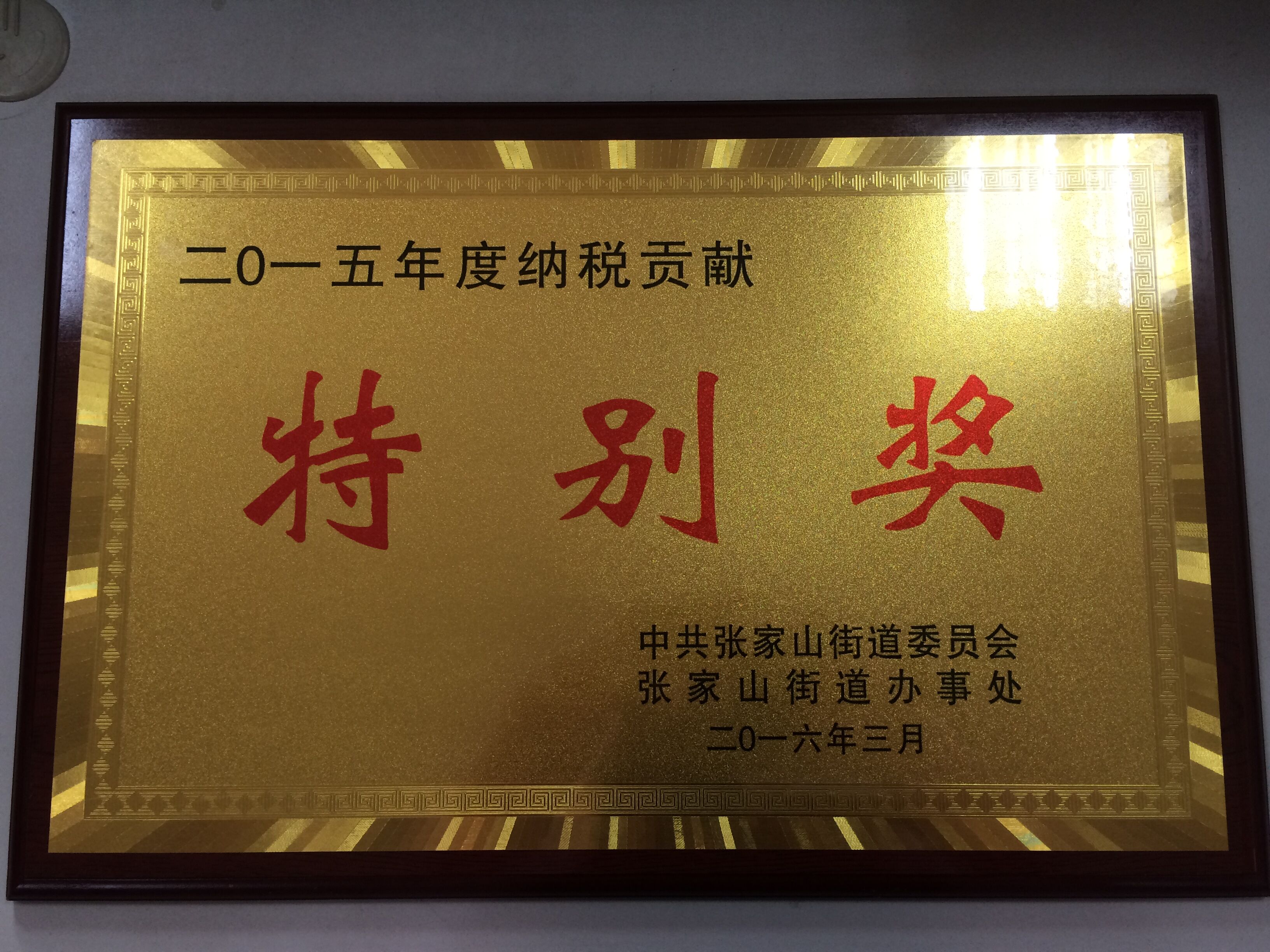 �����|����������jinnian(��������)��������