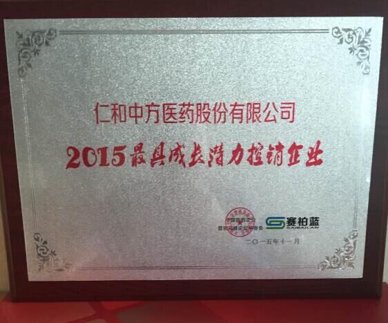 金年会|金年会官网·jinnian(金字招牌)诚信至上