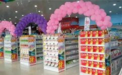 Ҫʱʱ��������������Ʒ�İ���,�����������˵�������֮һ