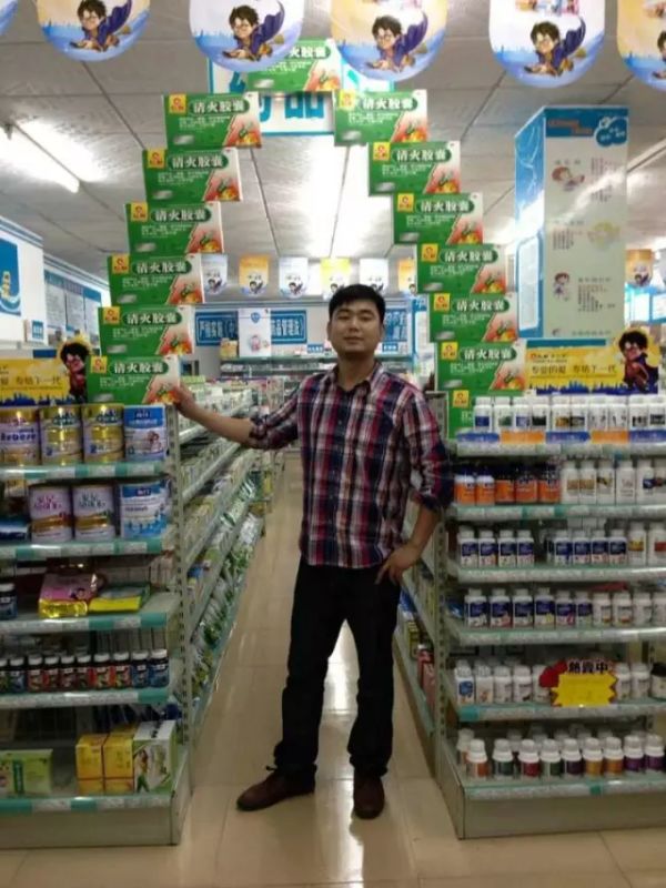 �����|����������jinnian(��������)��������