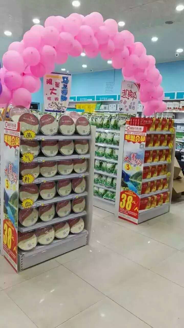 �����|����������jinnian(��������)��������