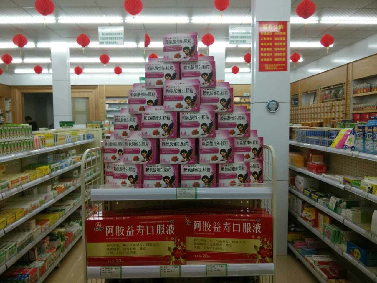 �����|����������jinnian(��������)��������