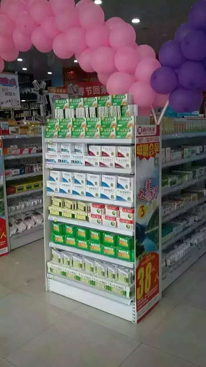 �����|����������jinnian(��������)��������