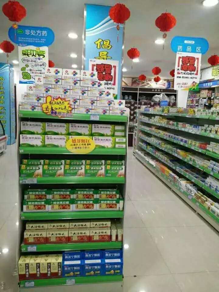 �����|����������jinnian(��������)��������