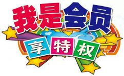 ���������Ա�ƶ�������