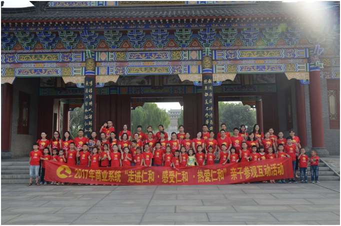 ½ðÄê»á|½ðÄê»á¹ÙÍø¡¤jinnian(½ð×ÖÕÐÅÆ)³ÏÐÅÖÁÉÏ