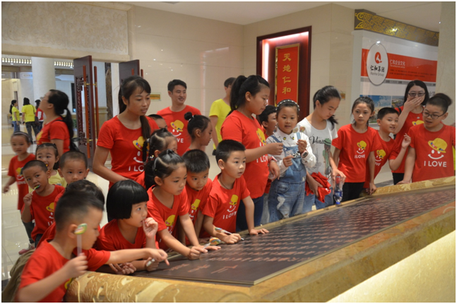 ½ðÄê»á|½ðÄê»á¹ÙÍø¡¤jinnian(½ð×ÖÕÐÅÆ)³ÏÐÅÖÁÉÏ