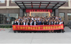 �����|����������jinnian(��������)��������