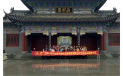 �������»������������������ʺ�����ʱ