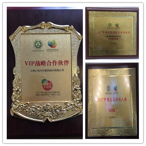 �����|����������jinnian(��������)��������