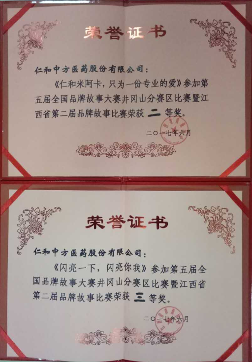 �����|����������jinnian(��������)��������