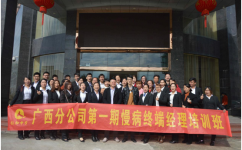 �����|����������jinnian(��������)��������