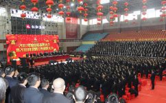 ��������2017����ܽ������