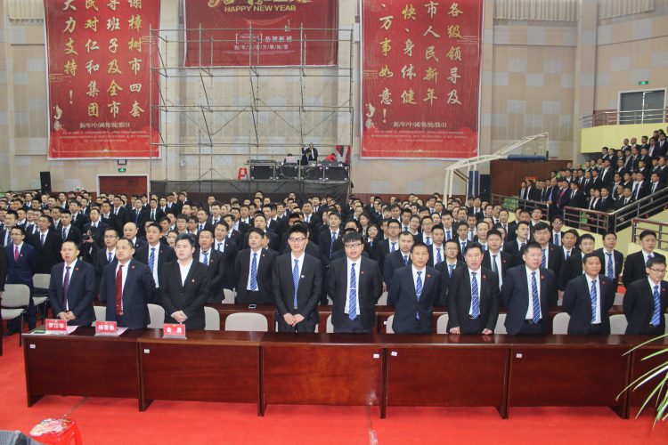 ½ðÄê»á|½ðÄê»á¹ÙÍø¡¤jinnian(½ð×ÖÕÐÅÆ)³ÏÐÅÖÁÉÏ