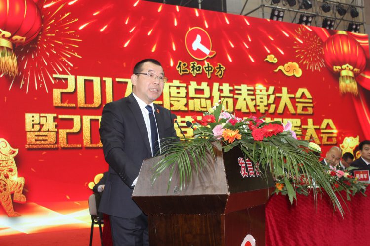 ½ðÄê»á|½ðÄê»á¹ÙÍø¡¤jinnian(½ð×ÖÕÐÅÆ)³ÏÐÅÖÁÉÏ