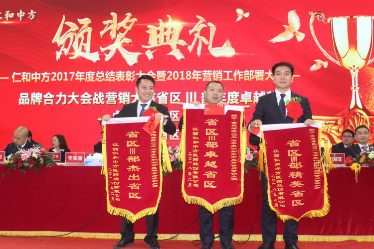 ½ðÄê»á|½ðÄê»á¹ÙÍø¡¤jinnian(½ð×ÖÕÐÅÆ)³ÏÐÅÖÁÉÏ