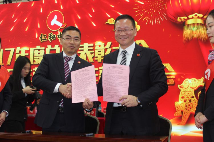 ½ðÄê»á|½ðÄê»á¹ÙÍø¡¤jinnian(½ð×ÖÕÐÅÆ)³ÏÐÅÖÁÉÏ