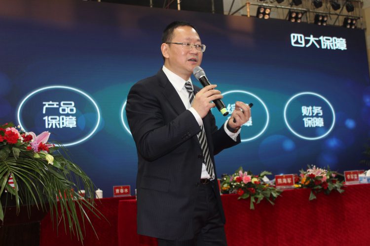 ½ðÄê»á|½ðÄê»á¹ÙÍø¡¤jinnian(½ð×ÖÕÐÅÆ)³ÏÐÅÖÁÉÏ