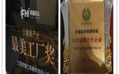 ������̳ �ʺ͹�˾ն���������