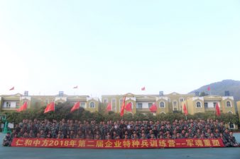 ������ѵ ������˷