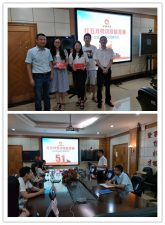 ����������ҵ�Ļ�֪ʶ����