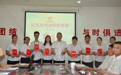 �������С������¡��Ͷ������佱��ʽ