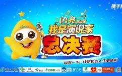 ����һ�����������𾢵����������ʡ�������ף�ؽ�������ʡ������������������˵�ҵڶ���������Ļ��