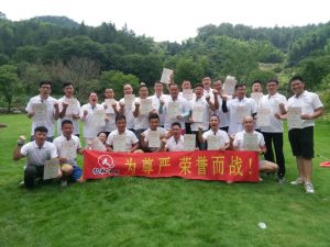 �ഺ���� �Ž�ܽ������㽭ʡ����ˮ������չ�и�