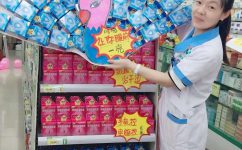 �����|����������jinnian(��������)��������