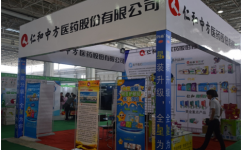 �з��ӱ����ͺ��ؼ����������念��ҽҩ��ҵչ����