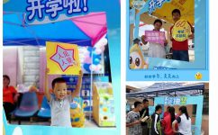 ��������һ������������������Ʒ������������ѧ�������ź족��������