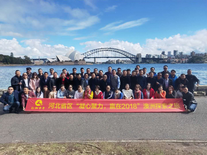 金年会|金年会官网·jinnian(金字招牌)诚信至上