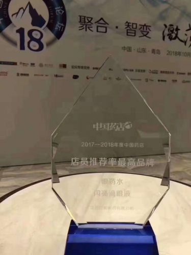 金年会|金年会官网·jinnian(金字招牌)诚信至上