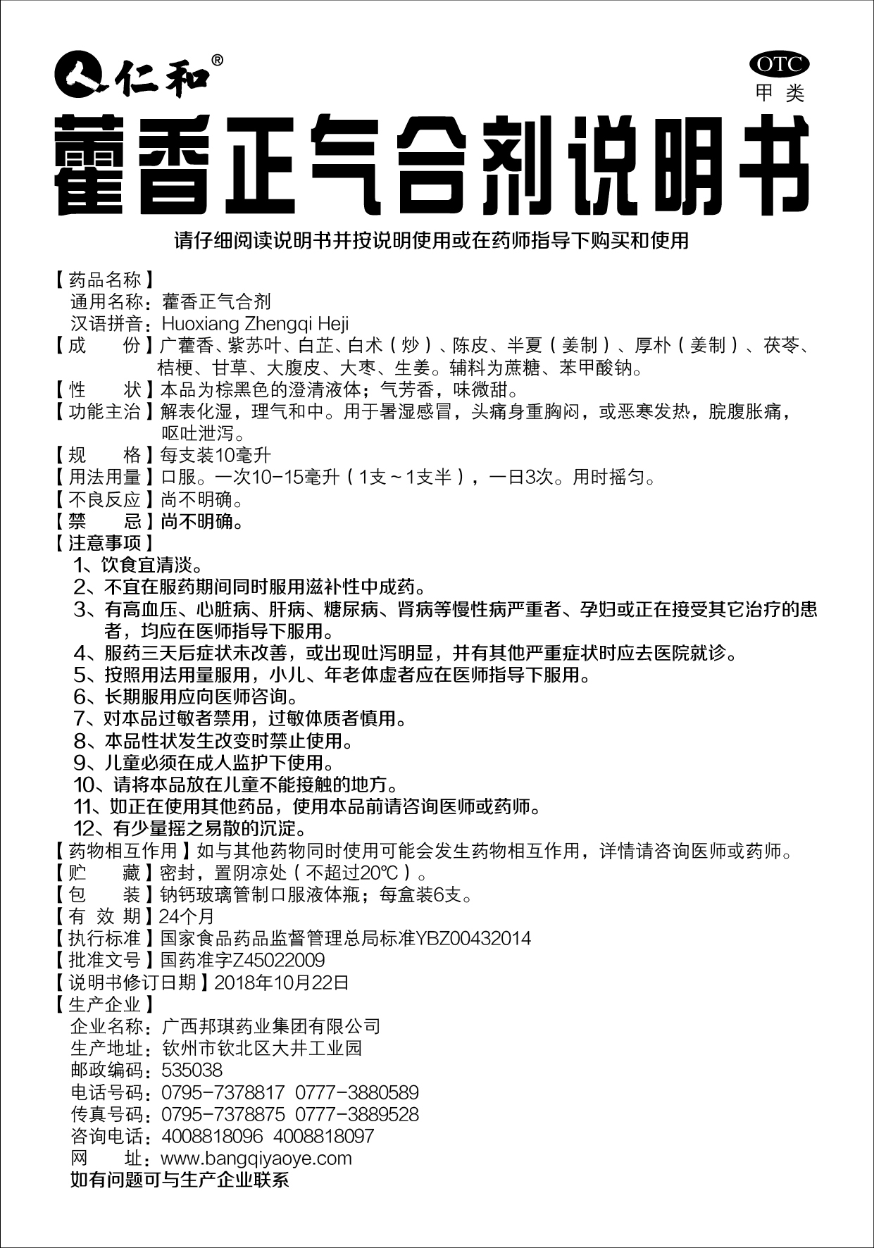 �����|����������jinnian(��������)��������