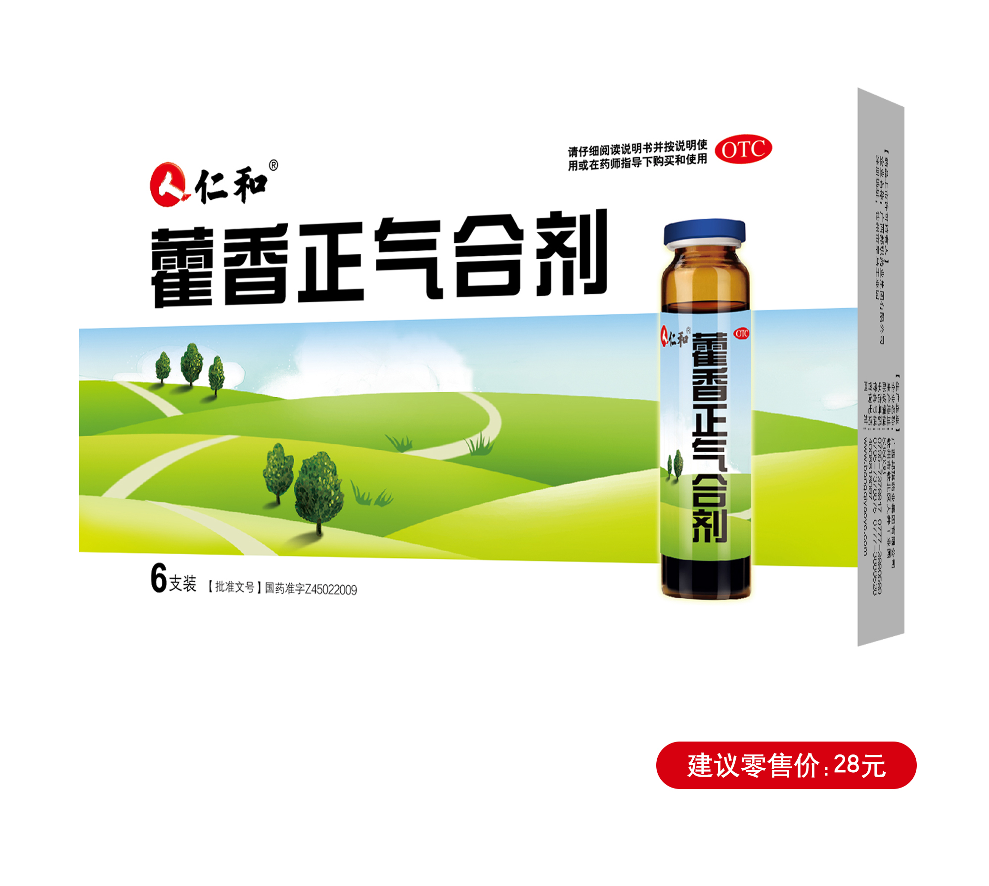 �����|����������jinnian(��������)��������