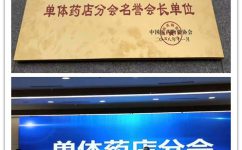 �����|����������jinnian(��������)��������