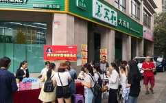 Ч��������ֵ