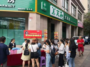 Ч��������ֵ