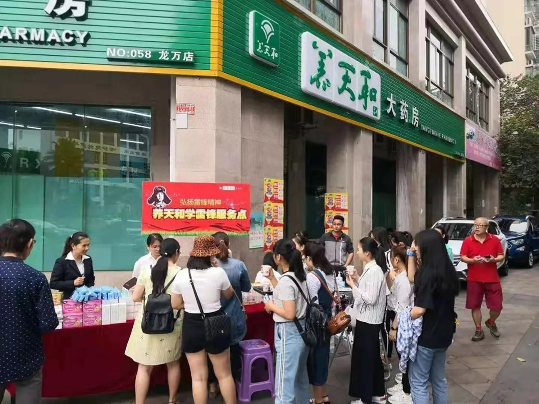 �����|����������jinnian(��������)��������