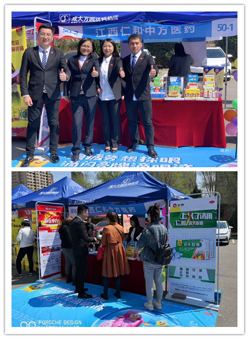 ����˫��  �������֮�緶