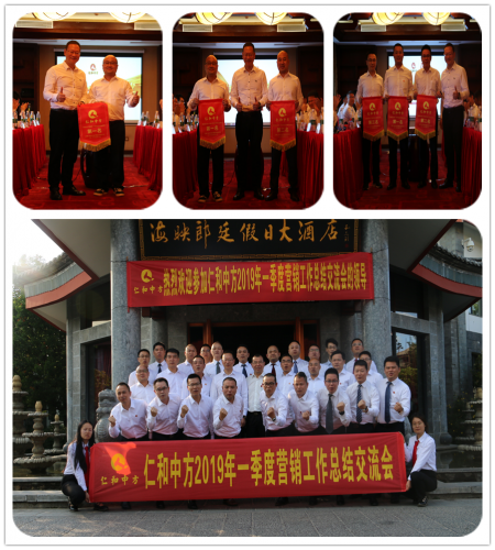 ½ðÄê»á|½ðÄê»á¹ÙÍø¡¤jinnian(½ð×ÖÕÐÅÆ)³ÏÐÅÖÁÉÏ