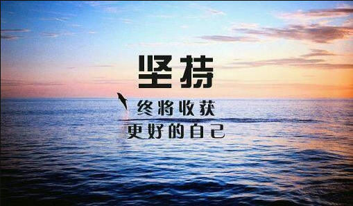 ½ðÄê»á|½ðÄê»á¹ÙÍø¡¤jinnian(½ð×ÖÕÐÅÆ)³ÏÐÅÖÁÉÏ