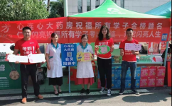 �����߿���������������������