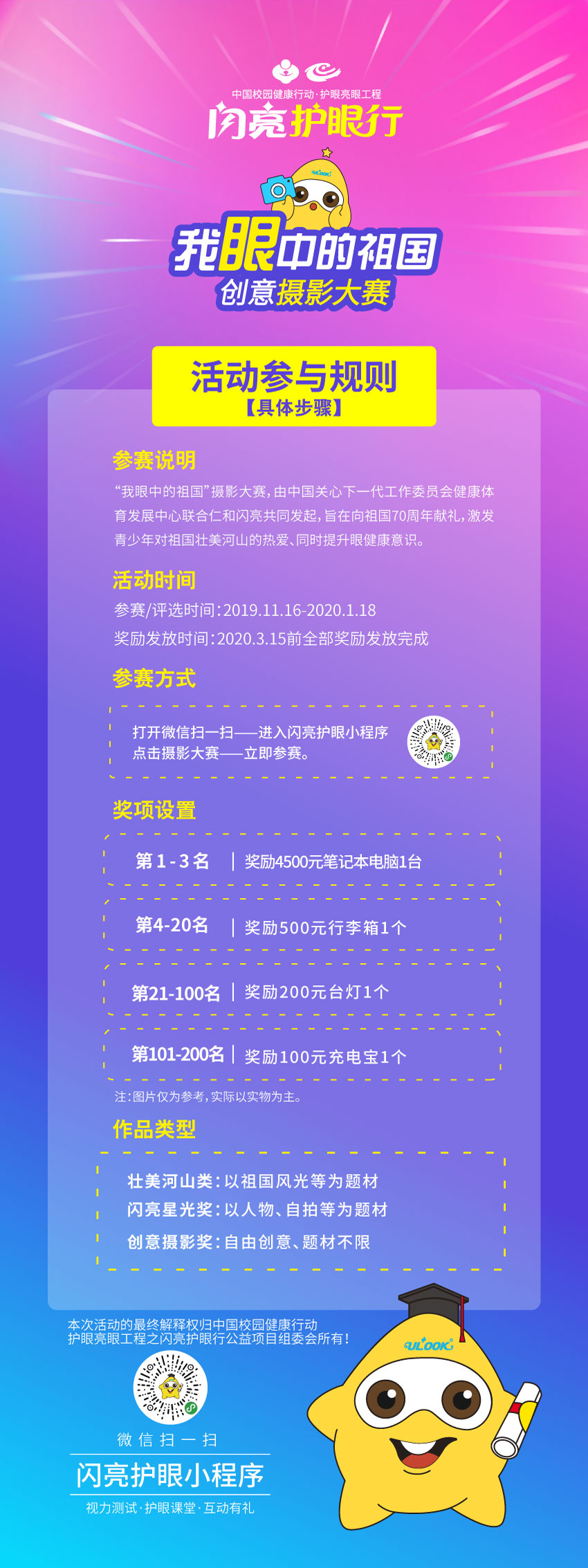 �����|����������jinnian(��������)��������