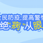 ȫ����ߣ����������С�ģ��������ž�������������