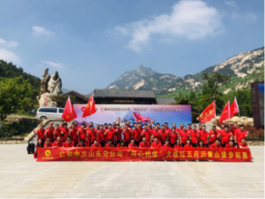 ɽ��ʡ����ͬ�Ŀ��ߡ���ս������Ӫ������������ɽͽ����չ